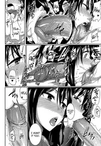 [Fue] Inma no Mikata! | Succubi's Supporter! [English] [biribiri, Hennojin] [Decensored]