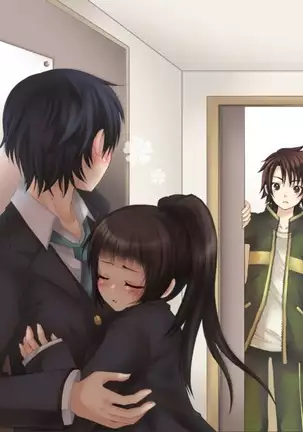 Okashi Tsumeawase Pack Kuratsuka Ichimi