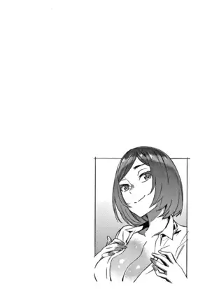 キャラメルボックス