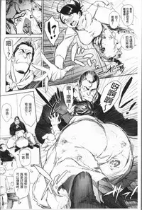 [Bobobo] Can Do Porn [Chinese]