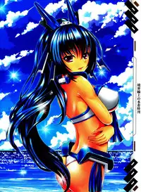 [Kazan no You] Kyoukai Senjou no Mizugi Tokukan (Kyoukai Senjou no Horizon)