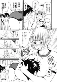 Comic Megastore H 2006-09