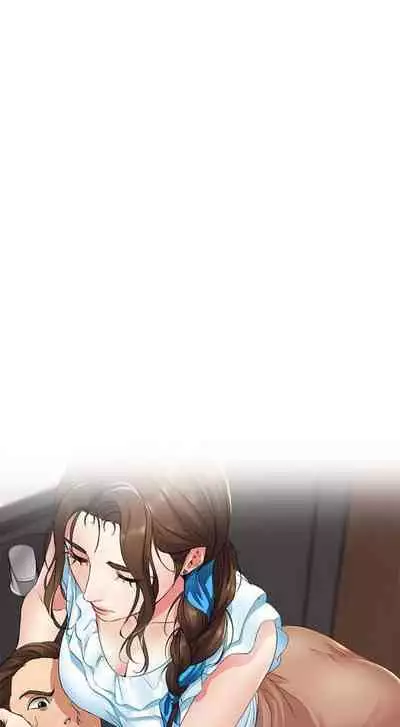 [週六] [嫌疑犯H & 金Zetta] 寄宿日記 1-10 官方中文（連載中）