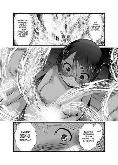 [KAKERU] Chinure Warashi | Blood-Stained Child [English] {Hennojin}