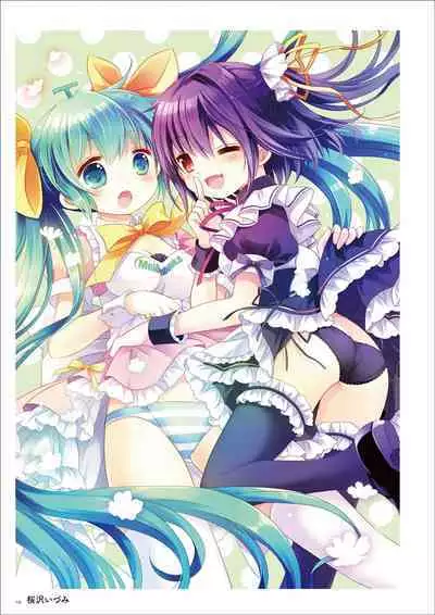 Uribou Artworks Collection