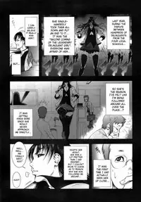 [Dairoku Tenmaou Great] Wild Tea Break Ch.1-4 [English][SaHa]