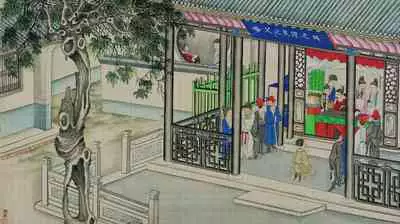 红楼梦 孙温(清)绘