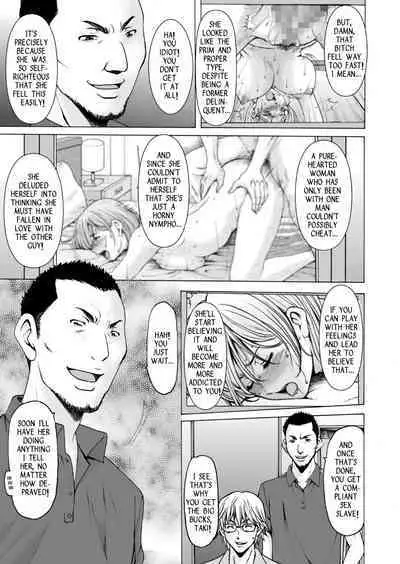 Motoyan Zuma ga Ochite kara | After My Reformed Delinquent Wife Fell