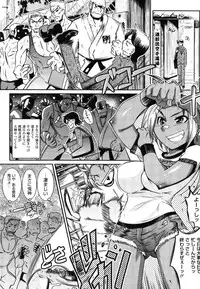 COMIC HOTMiLK 2007-10 Vol. 01