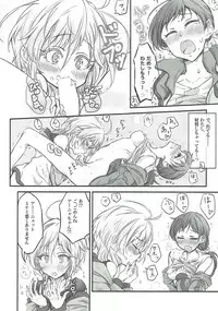 (C93) [Nwonyo Pasun (Nwonyo)] NittAnyaX Etsuran Chuui (THE IDOLM@STER CINDERELLA GIRLS)