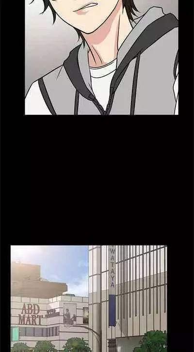 老婆 回來了 1-44