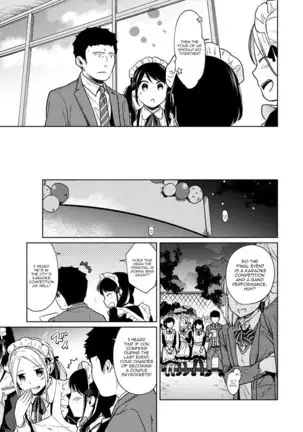 1LDK+JK Ikinari Doukyo? Micchaku!? Hatsu Ecchi!!? Ch. 1-22