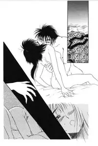 [Mutsuki Tsutomu] Ring Adventure