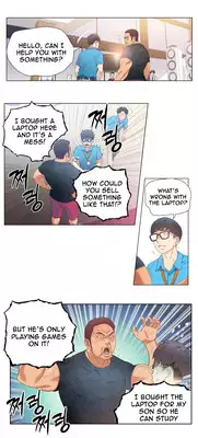 [BAK Hyeong Jun] Sweet Guy Ch. 1-44 [English] [YoManga]