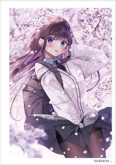 Uribou Artworks Collection