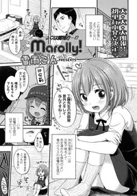 Comic LO 2013-08 Vol. 113