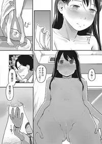 COMIC Megastore Alpha 2017-11 [Digital]