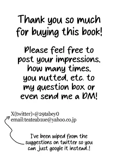 Shokushu Fuuzoku Seisou Baito | Job: Cleaner at at Tentacle Brothel