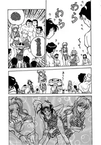 [Funabori Nariaki] Setsuna -Shoujotachi no Isshun-