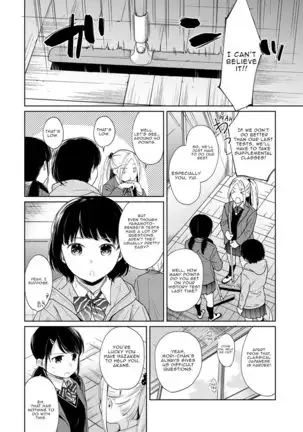 1LDK+JK Ikinari Doukyo? Micchaku!? Hatsu Ecchi!!? Ch. 1-22
