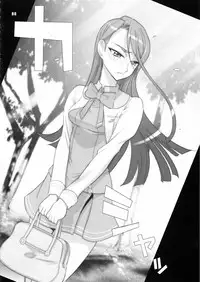 [Digital Accel Works (INAZUMA)] Inazuma Pretty Warrior (Precure Series)