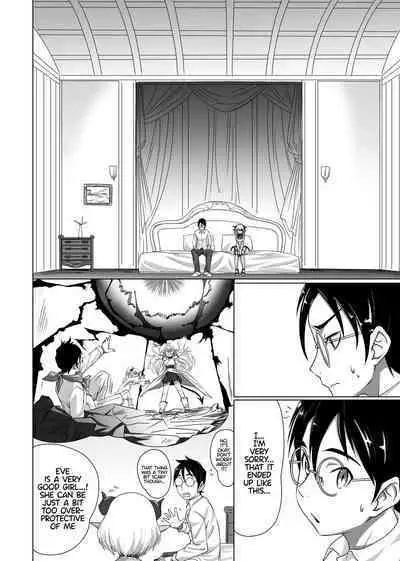 Maou-sama no Shokuji | The Devil Princess's Meal