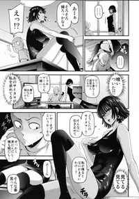 (C93) [Kiyosumi Hurricane (Kiyosumi Hurricane)] ONE-HURRICANE 6 (One Punch Man)