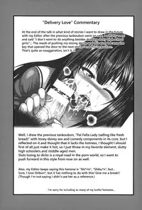 [Taihei Tengoku] Enjyo-Kosai [English] {doujin-moe.us}