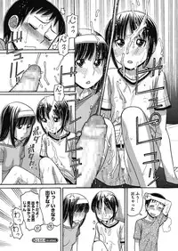 COMIC Megastore Alpha 2014-03 [Digital]