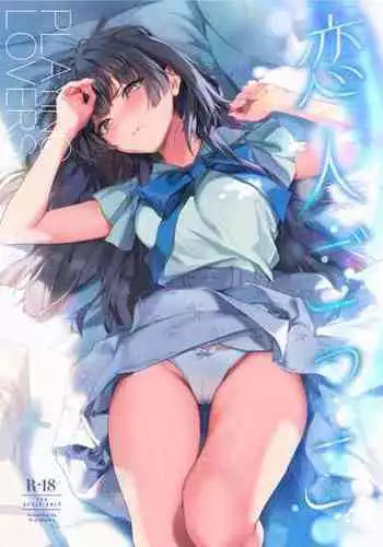 [OrangeMaru (Yaki Uni)] Koibito Gokko | Playing Lovers (THE iDOLM@STER: Shiny Colors) [Digital] [English] [The People With No Name]