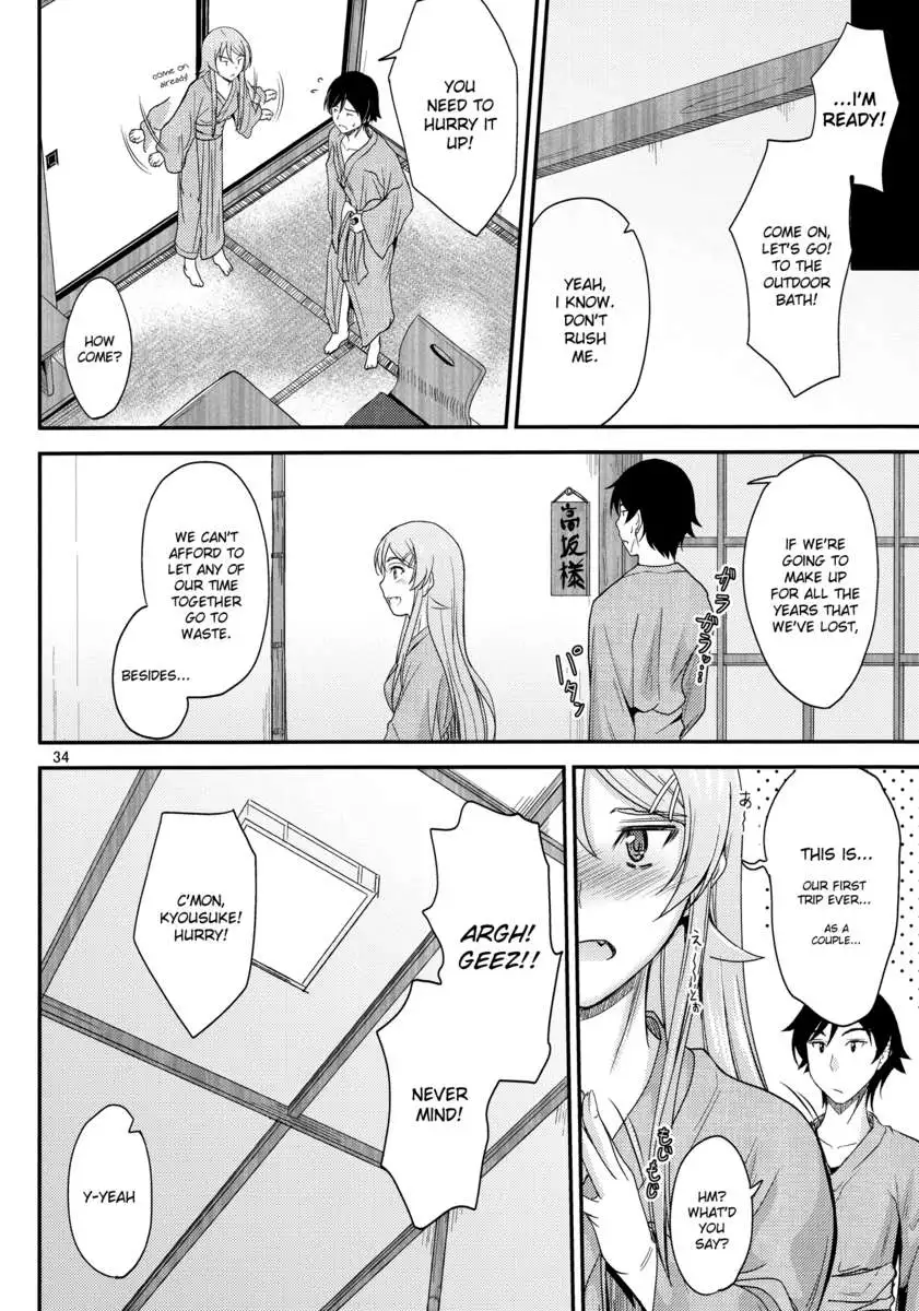 Kirino Tries to Bring the Two of Them Closer Together