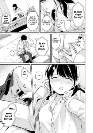 1LDK+JK Ikinari Doukyo? Micchaku!? Hatsu Ecchi!!? Ch. 1-22