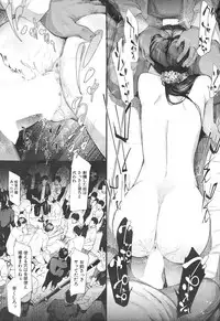 COMIC Mugen Tensei 2018-12 [Digital]