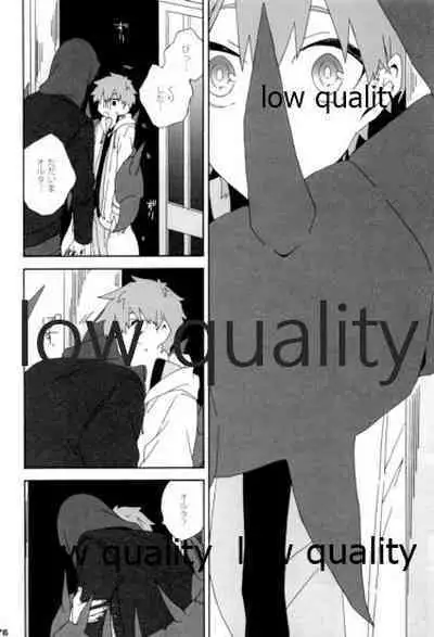 (Dai 12-ji ROOT4to5) [kame (kameko)] Hiroimono. (Fate/stay night)