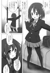 [レズ萌え! ] けい○ん本！？総集編！RJ057452