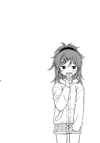 (C95) [Fuka Fuka (Sekiya Asami)] she:chicken (Qualidea Code)