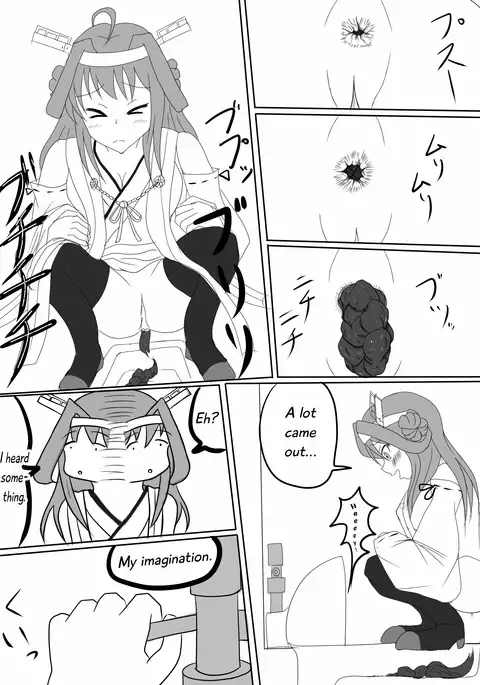 Kongo's Valentine Chocolate