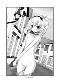 [valssu (Charu)] Tales of Phallus Vol. 7 (Various) [Digital]