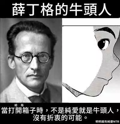 [Ryoh-zoh] Itaiamai | 痛苦的甜蜜 Ch. 1-10 [Chinese] [禁漫漢化組]