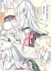 [Tabuchi-san Chi (Tabuchi)] Watashi ga Kekkon Shita Hajimete no Kuchikukan Sore wa Verniy de Level wa 100 deshita (Kantai Collection -KanColle-) [Digital]