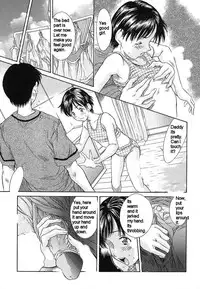 Daddy's Girls [English] [Rewrite]