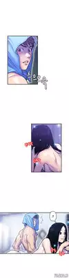 Ghost Love Ch.1-10 (English) (YoManga) (Ongoing)