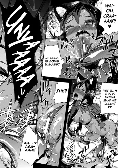 [Erect Sawaru] Raikou Shinki Igis Magia II -PANDRA saga 3rd ignition- Ch. 1-2 [English] [biribiri] [Digital]