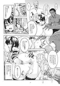 (C86) [WindArTeam (WindArt)] Bitch Up, Girls! (Touhou Project)