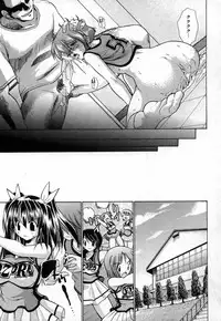 COMIC XO 2006-10 Vol. 5