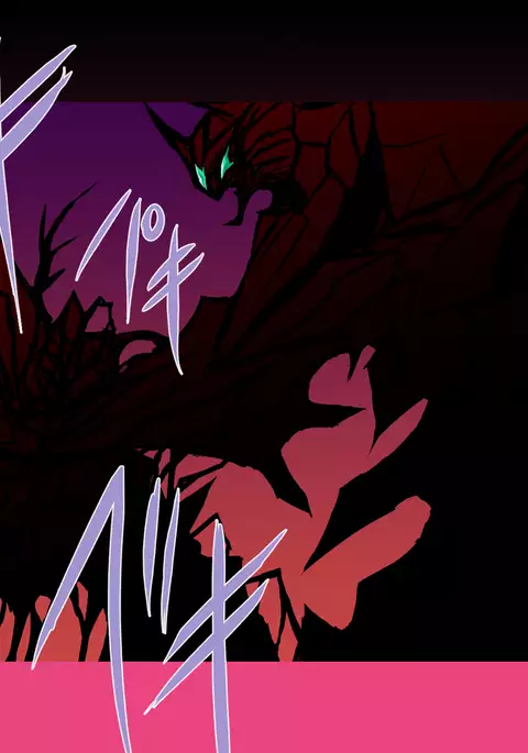 Ayanami in the Pleasing Hell