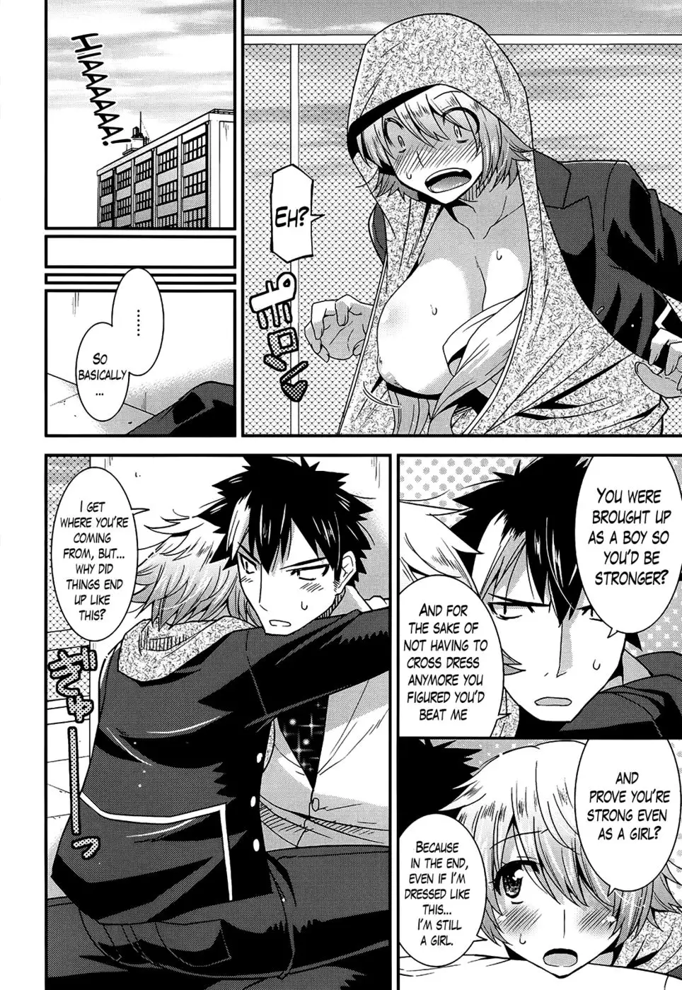 Namaiki Oppai Banchou (Banka-Love) Ch. 5