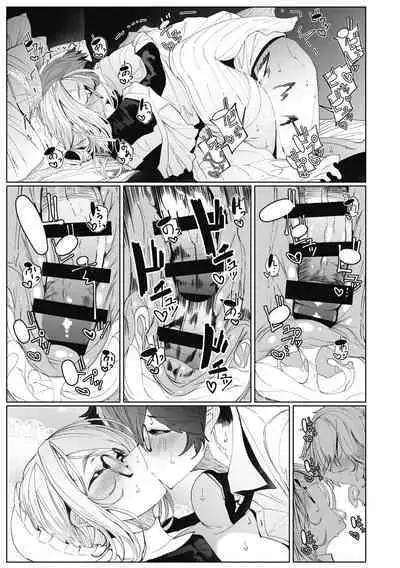 Shinshi Tsuki Maid no Sophie-san Shinsouban