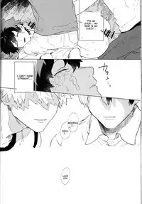 (Douyara Deban no Youda! 8) [Fuzainoyamada (Fuzai Yumoto)] Ookami ni Goyoujin (Boku no Hero Academia) [English] [Tigoris Translates]