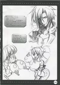 [HarthNir] Furouma 03(Super Robot Wars)